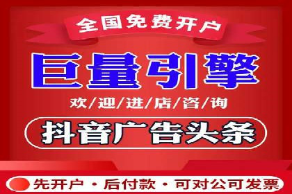 百度推广案例：关键词优化与品牌推广